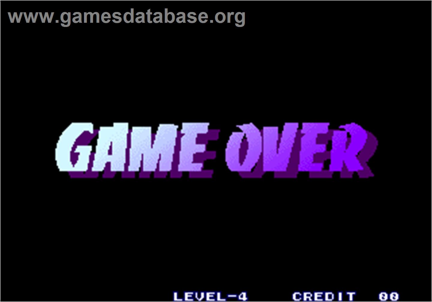 Ragnagard / Shin-Oh-Ken - Arcade - Artwork - Game Over Screen