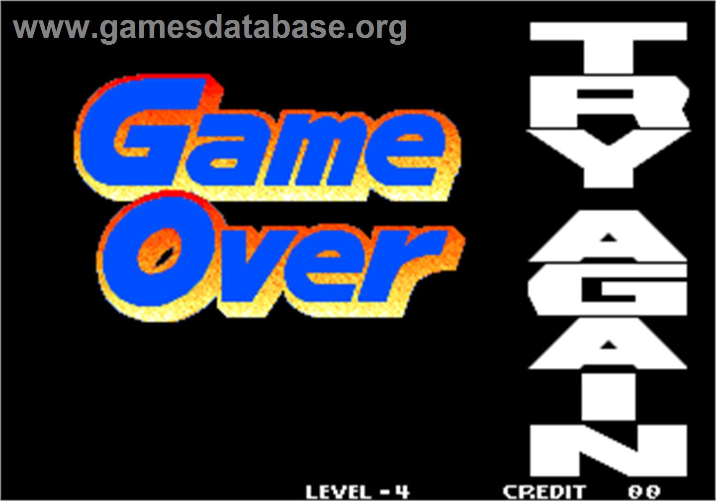 Real Bout Fatal Fury Special / Real Bout Garou Densetsu Special - Arcade - Artwork - Game Over Screen