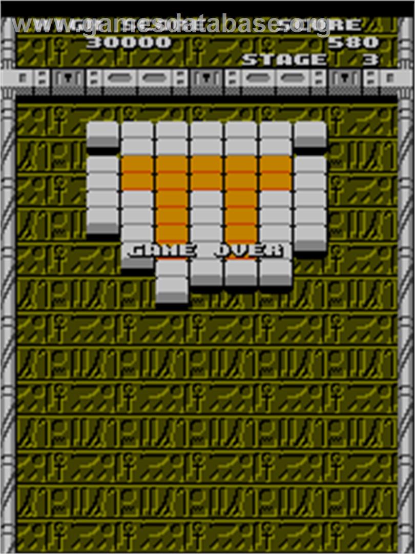 Riddle of Pythagoras - Arcade - Artwork - Game Over Screen