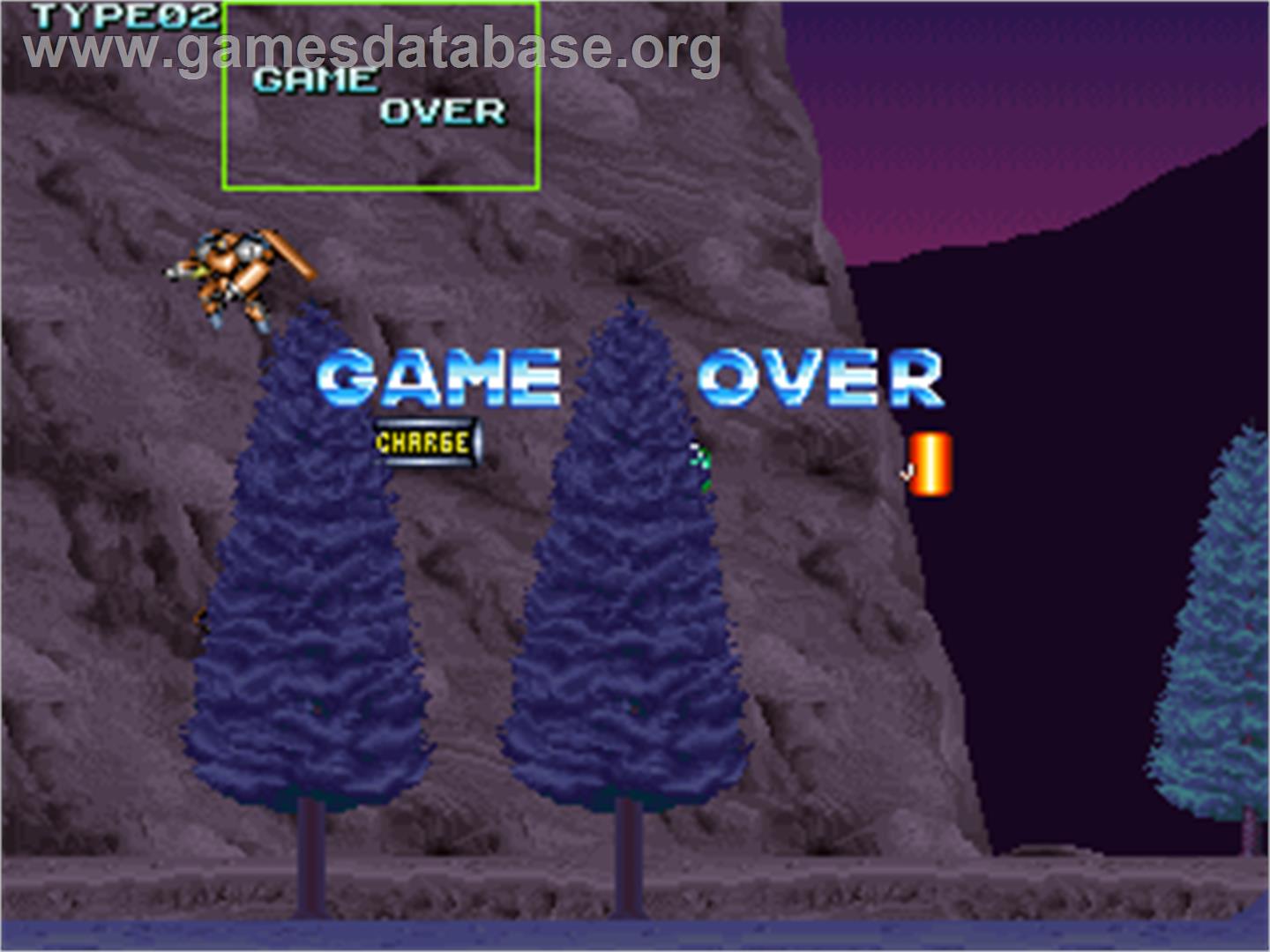 Rohga Armor Force - Arcade - Artwork - Game Over Screen