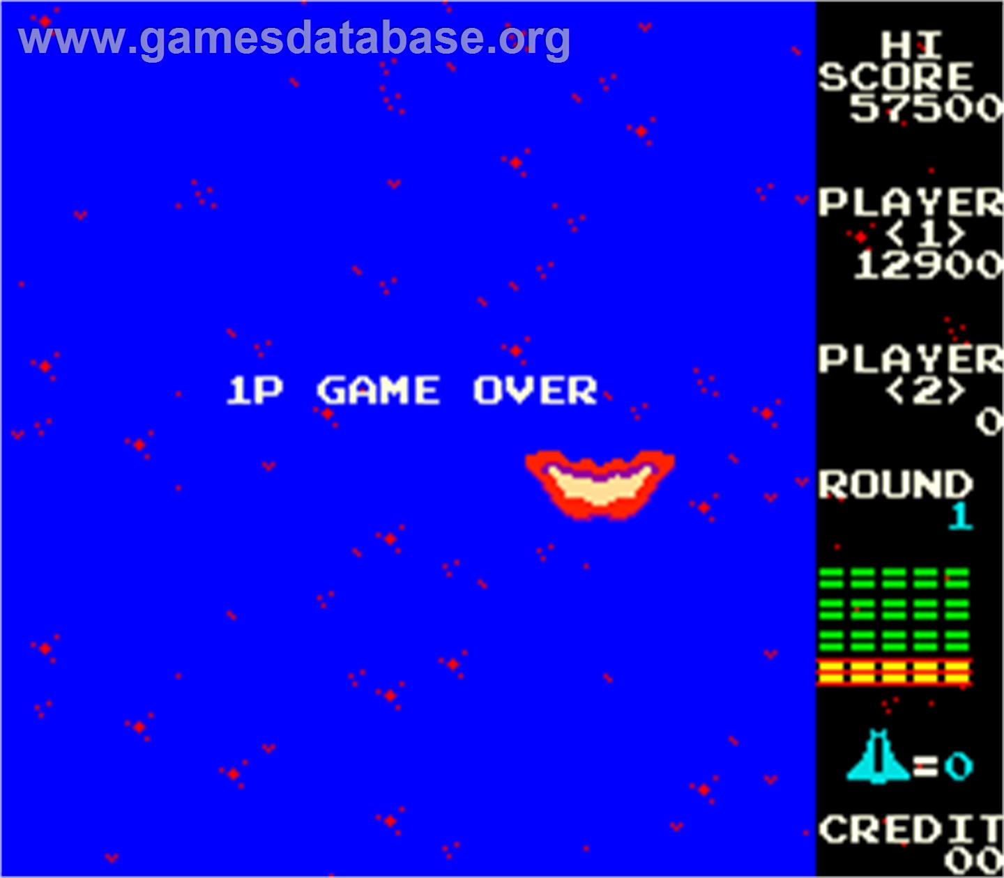 Rougien - Arcade - Artwork - Game Over Screen