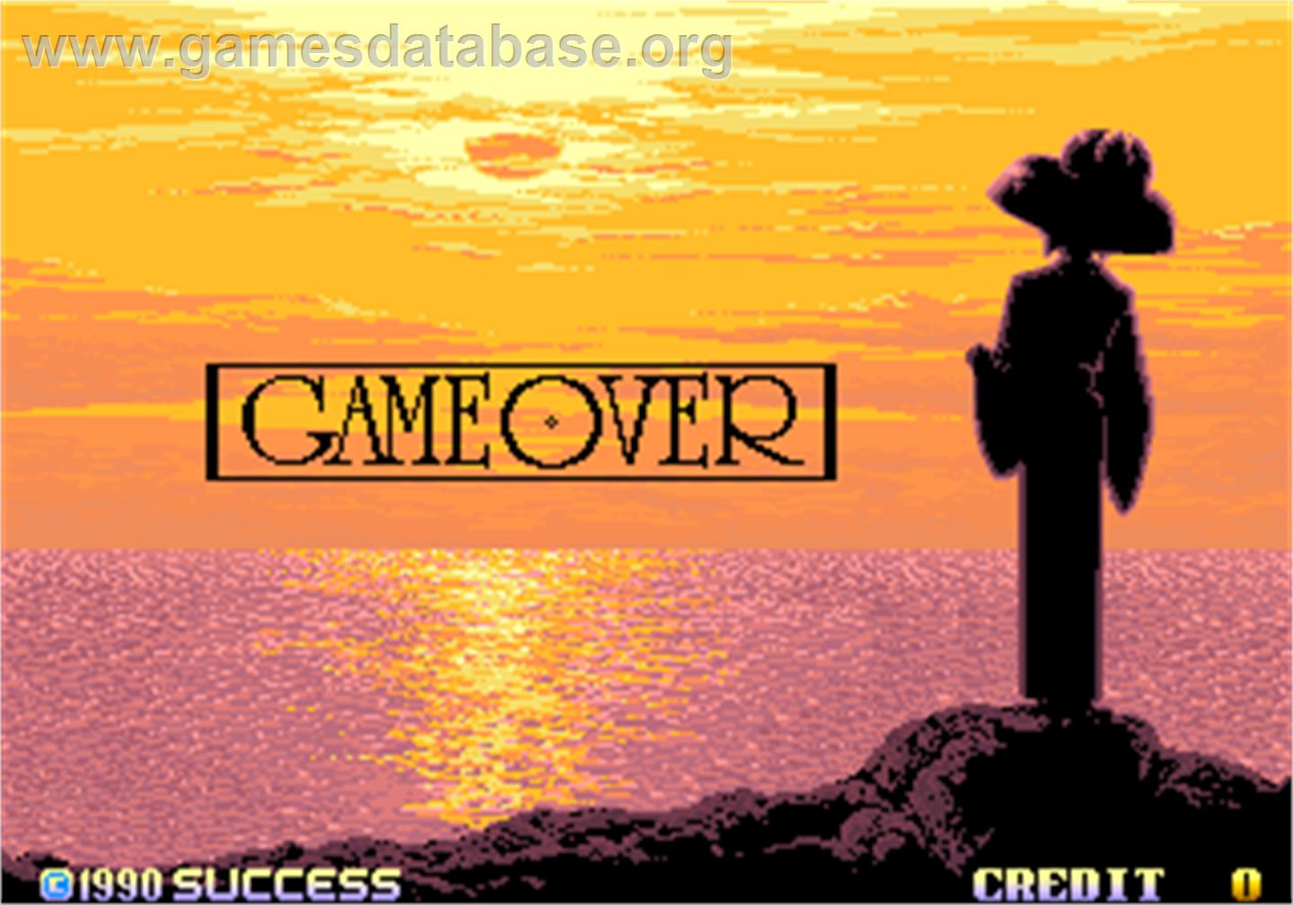 RyuKyu - Arcade - Artwork - Game Over Screen