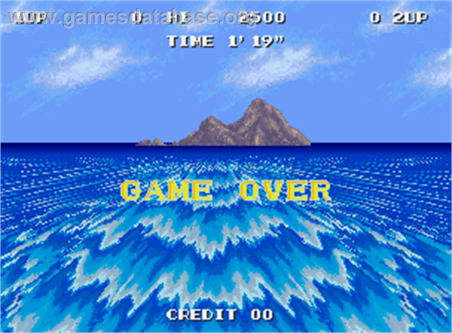 S.P.Y. - Special Project Y - Arcade - Artwork - Game Over Screen
