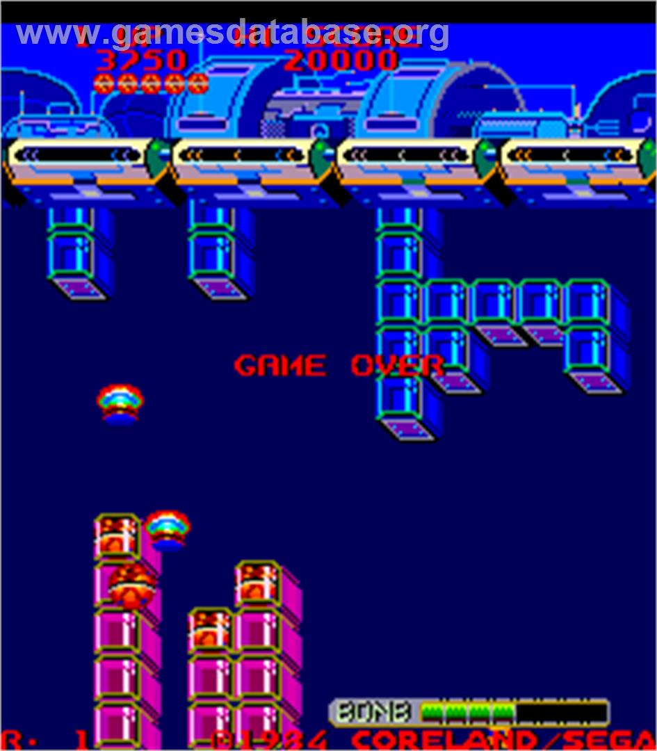 SWAT - Arcade - Artwork - Game Over Screen