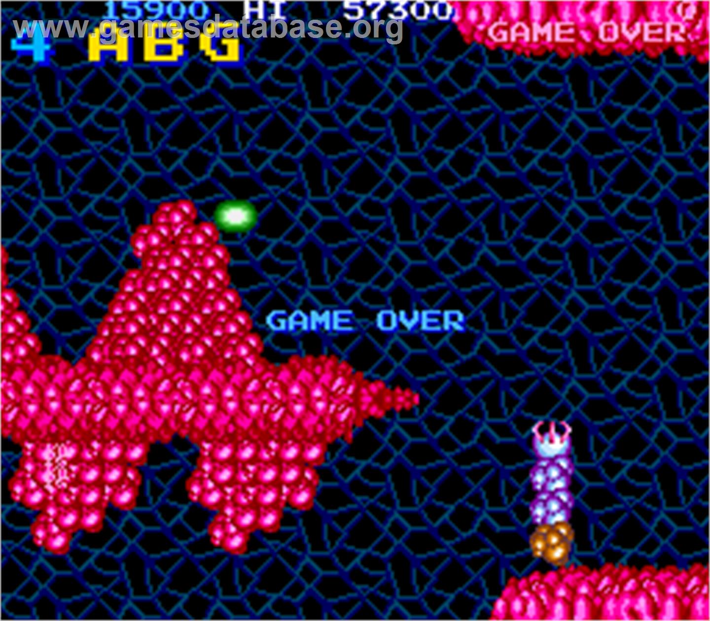 Salamander - Arcade - Artwork - Game Over Screen