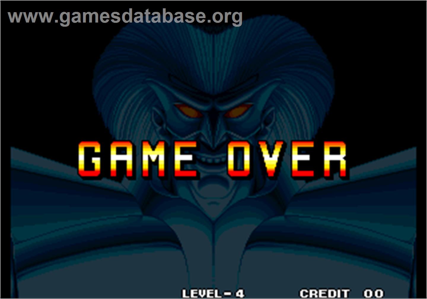 Savage Reign / Fu'un Mokushiroku - kakutou sousei - Arcade - Artwork - Game Over Screen