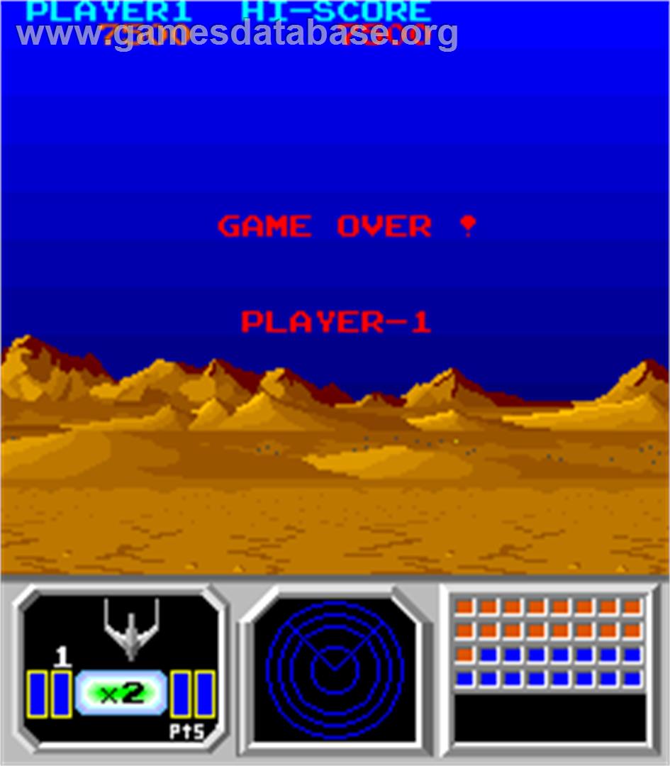 Senjyo - Arcade - Artwork - Game Over Screen