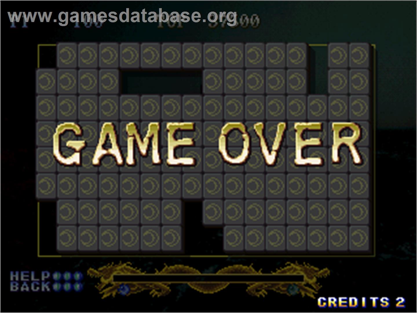 Shanghai - The Great Wall / Shanghai Triple Threat - Arcade - Artwork - Game Over Screen