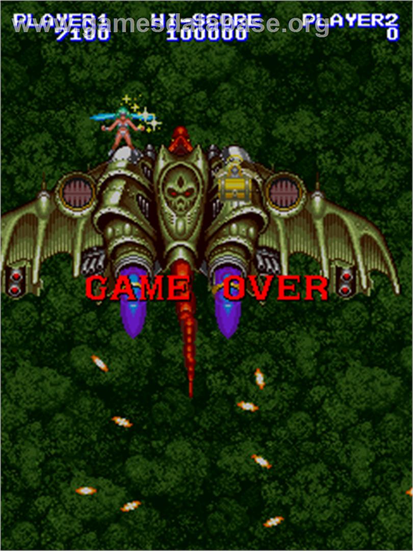 Shippu Mahou Daisakusen - Arcade - Artwork - Game Over Screen