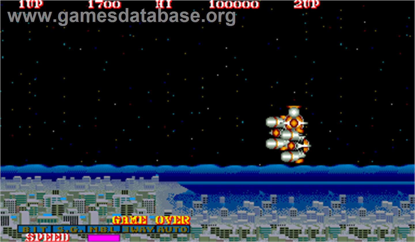 Side Arms - Hyper Dyne - Arcade - Artwork - Game Over Screen