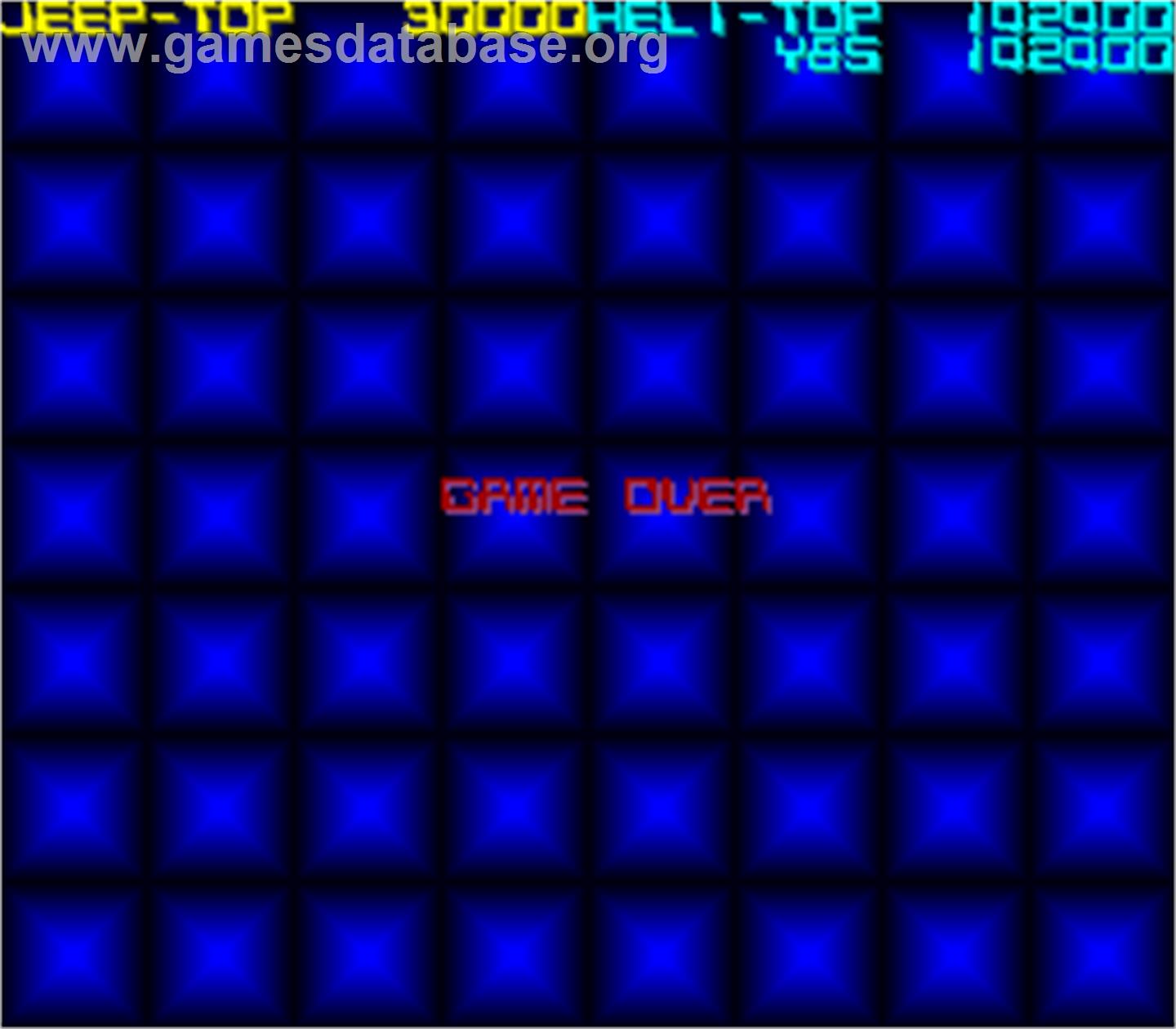 Silk Worm - Arcade - Artwork - Game Over Screen