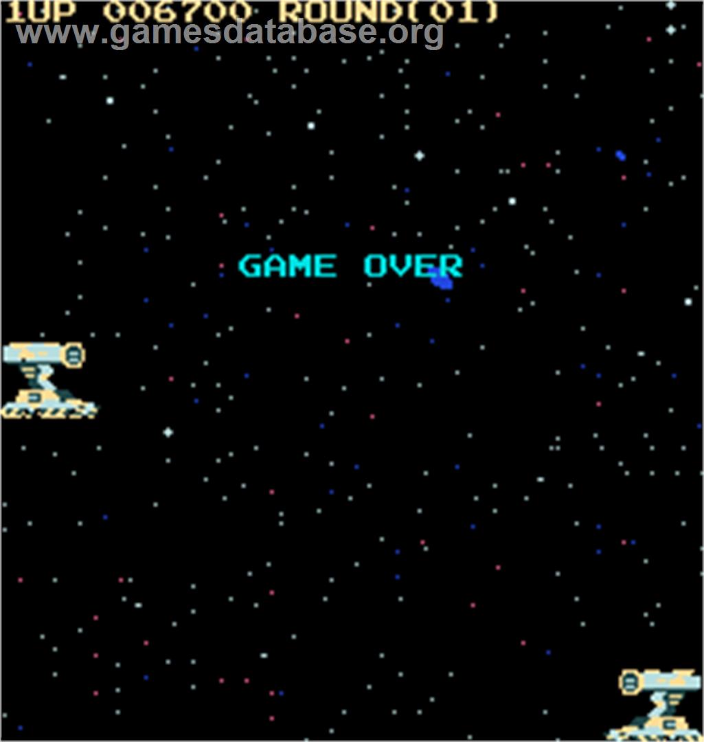 Sky Lancer - Arcade - Artwork - Game Over Screen