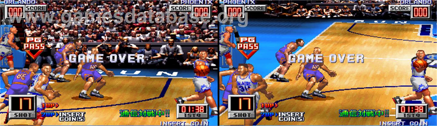 Slam Dunk 2 - Arcade - Artwork - Game Over Screen