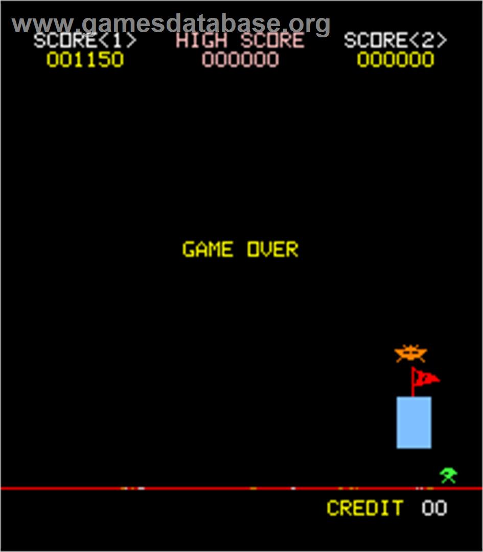 Space Guerrilla - Arcade - Artwork - Game Over Screen