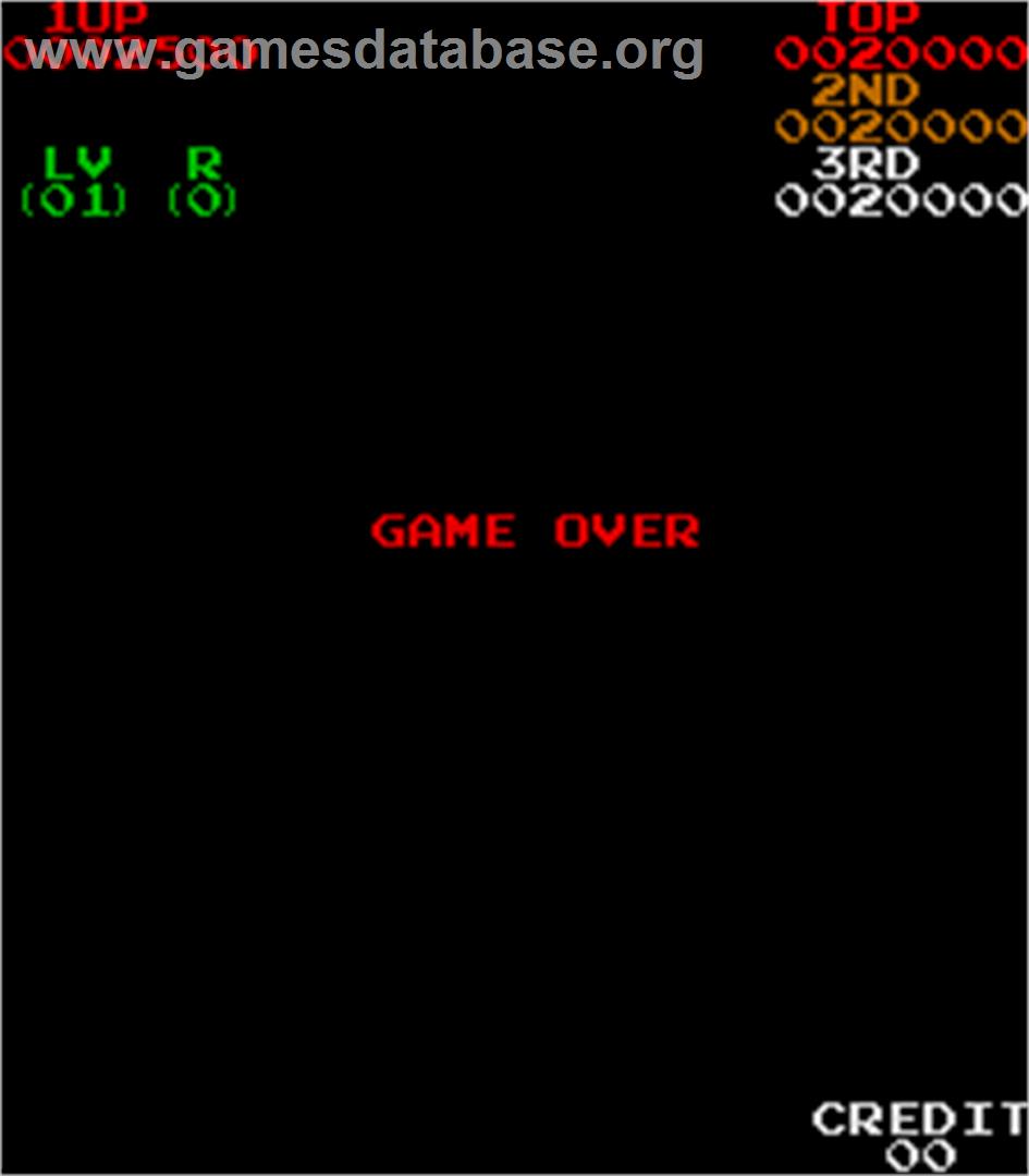 Springer - Arcade - Artwork - Game Over Screen