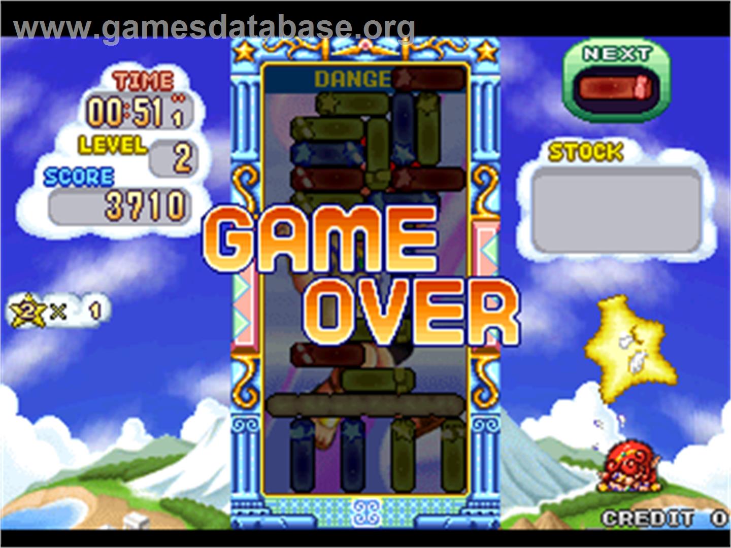 Star Sweep - Arcade - Artwork - Game Over Screen