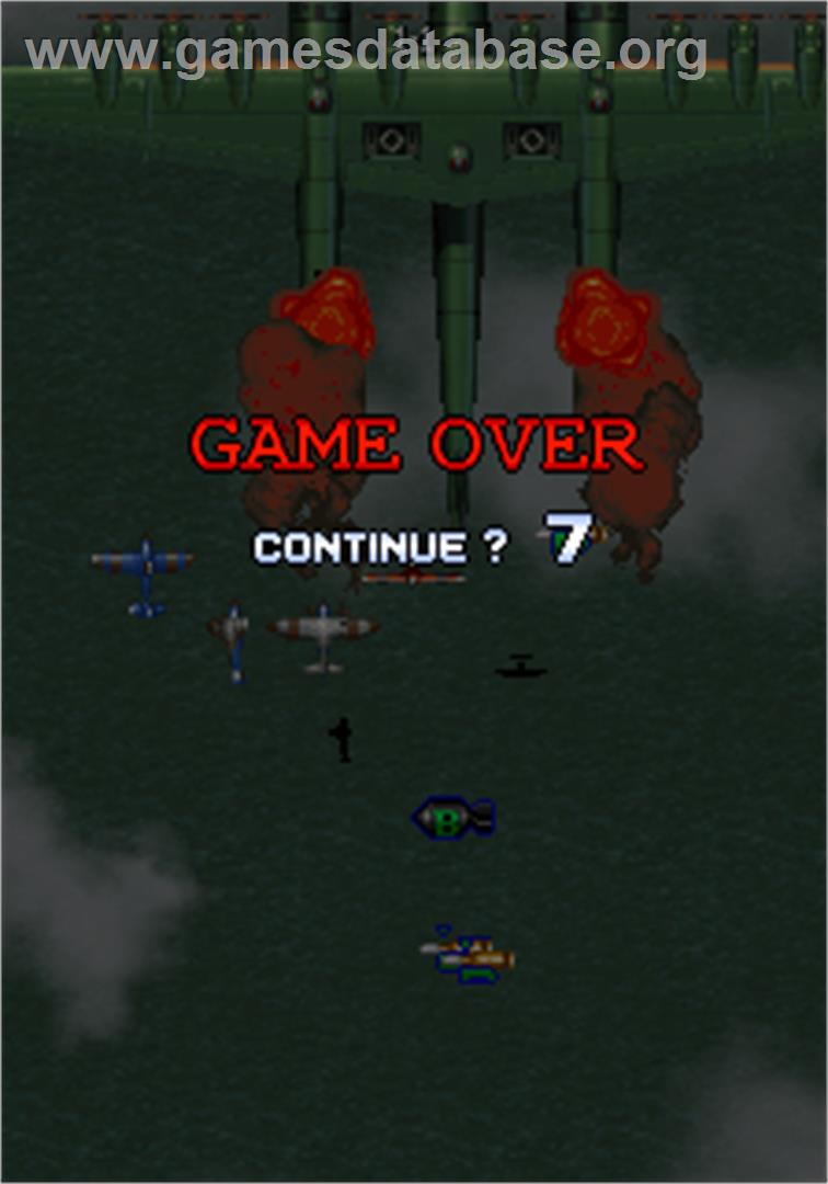 Strikers 1945 II - Arcade - Artwork - Game Over Screen