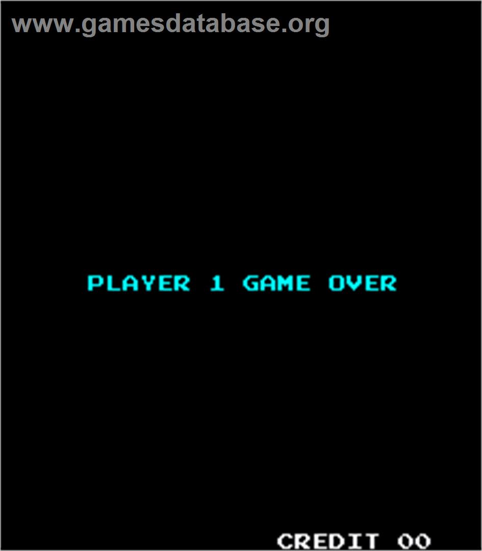 Super Bike - Arcade - Artwork - Game Over Screen