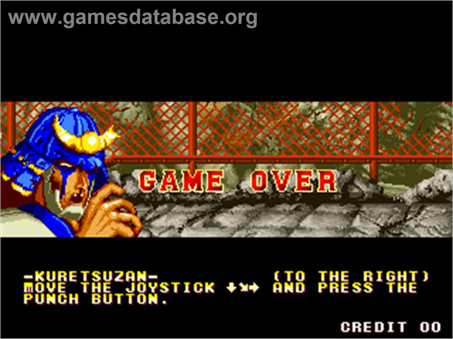 Superior Soldiers - Arcade - Artwork - Game Over Screen
