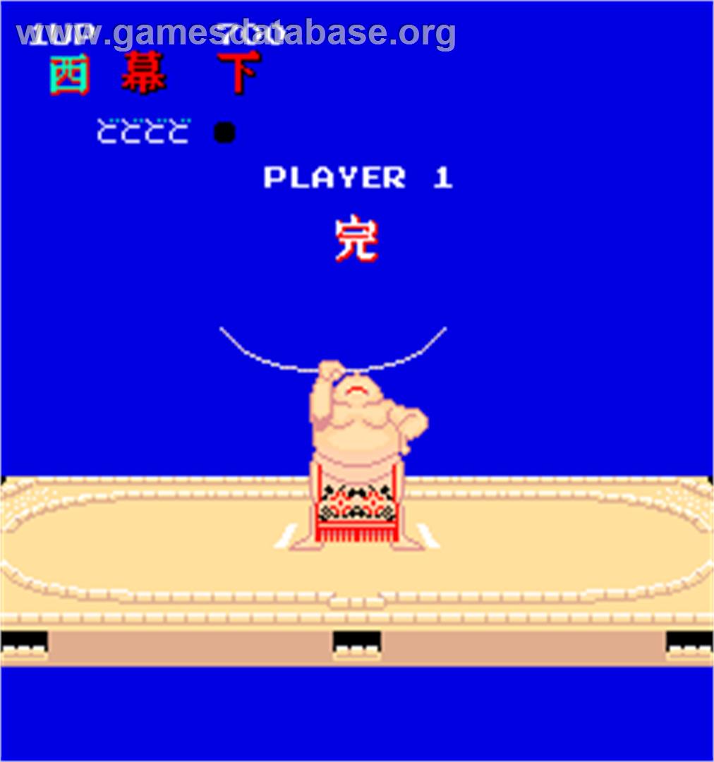 Syusse Oozumou - Arcade - Artwork - Game Over Screen