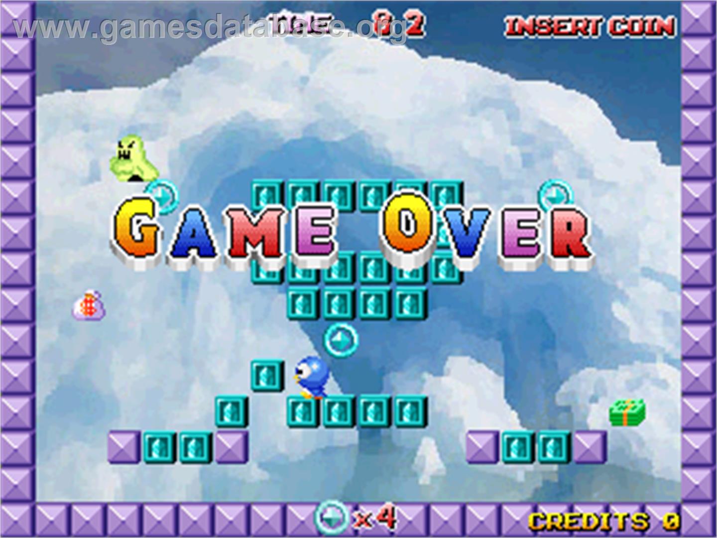 Tang Tang - Arcade - Artwork - Game Over Screen