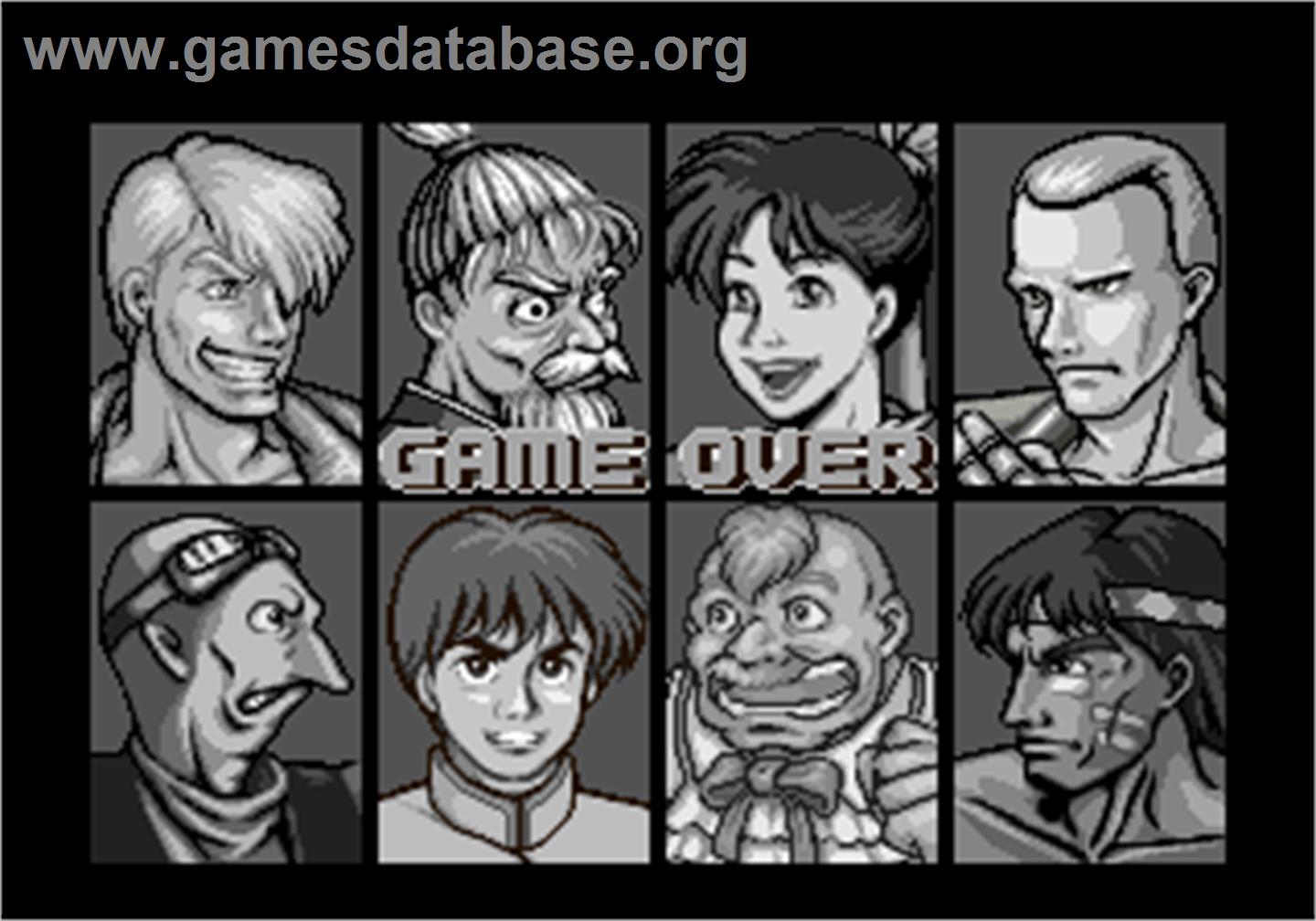 Tao Taido - Arcade - Artwork - Game Over Screen