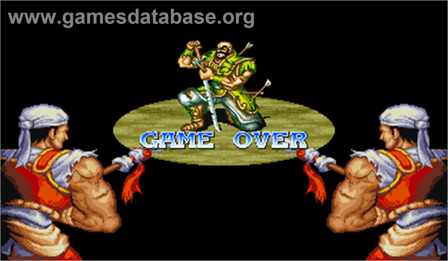 Tenchi wo Kurau II: Sekiheki no Tatakai - Arcade - Artwork - Game Over Screen