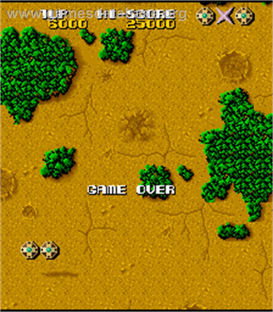 Terra Cresta - Arcade - Artwork - Game Over Screen
