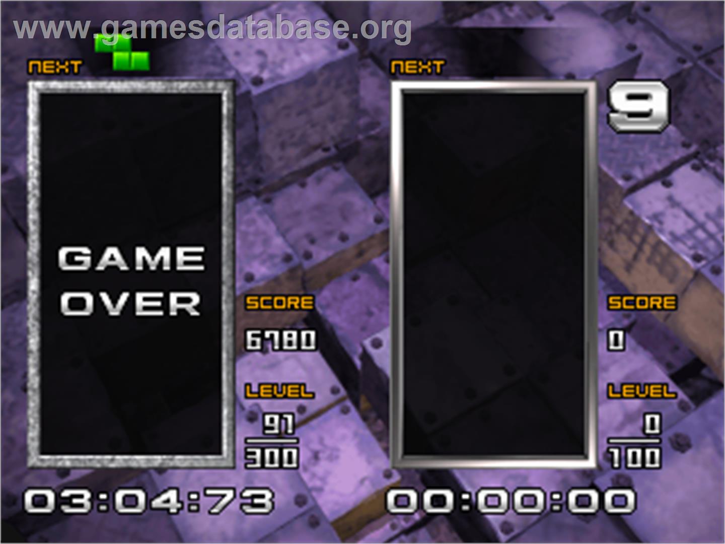 Tetris the Absolute The Grand Master 2 - Arcade - Artwork - Game Over Screen