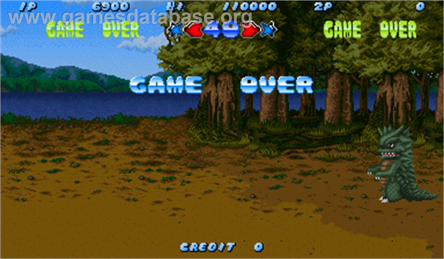 Ultra Toukon Densetsu - Arcade - Artwork - Game Over Screen