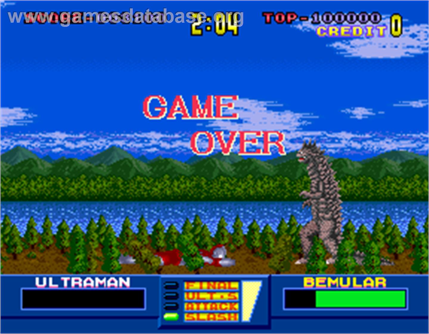 Ultraman - Arcade - Artwork - Game Over Screen