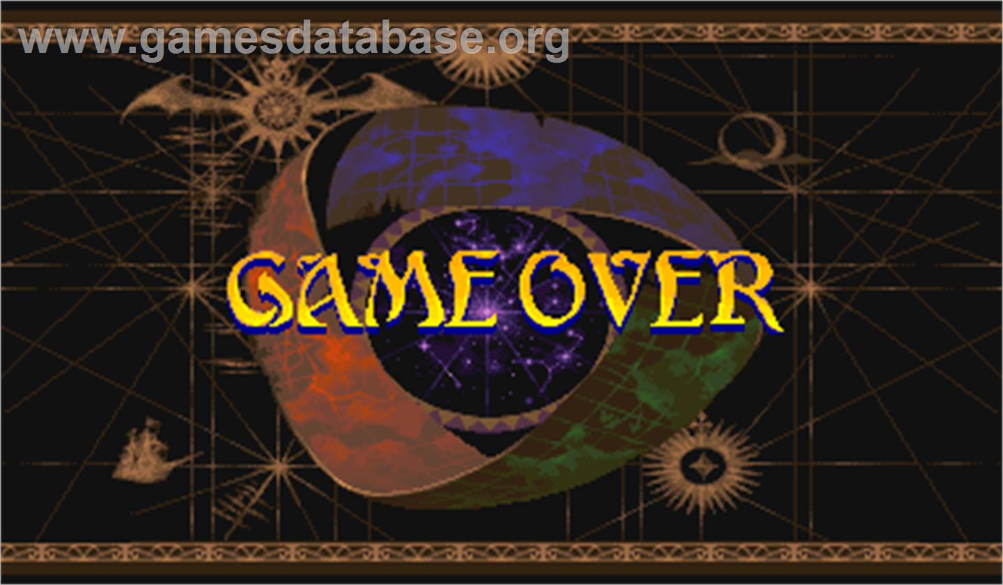 Vampire Savior 2: The Lord of Vampire - Arcade - Artwork - Game Over Screen