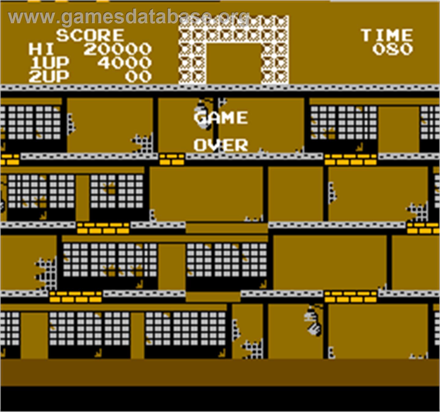 Vs. Ninja Jajamaru Kun - Arcade - Artwork - Game Over Screen