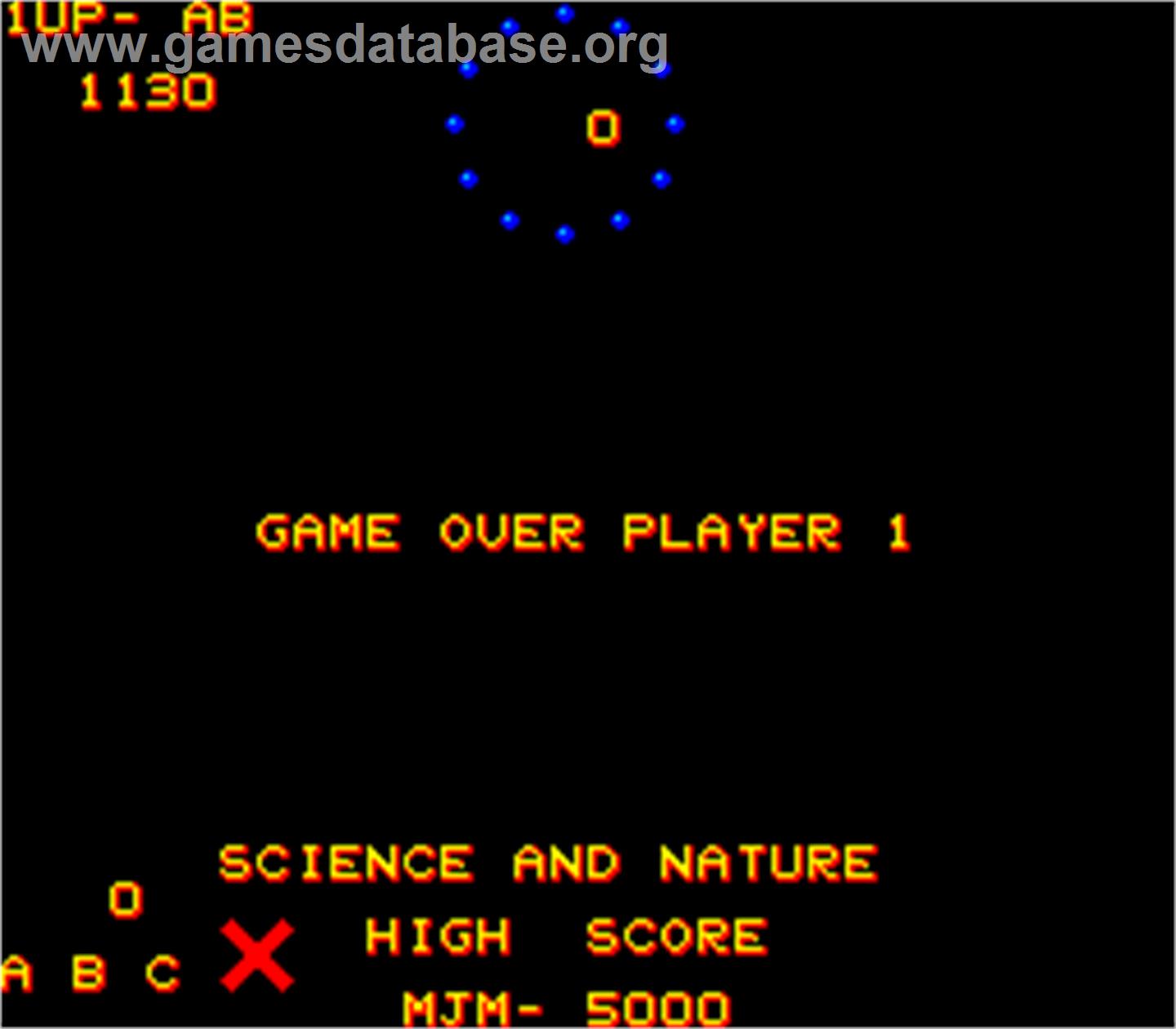 Wizz Quiz - Arcade - Artwork - Game Over Screen