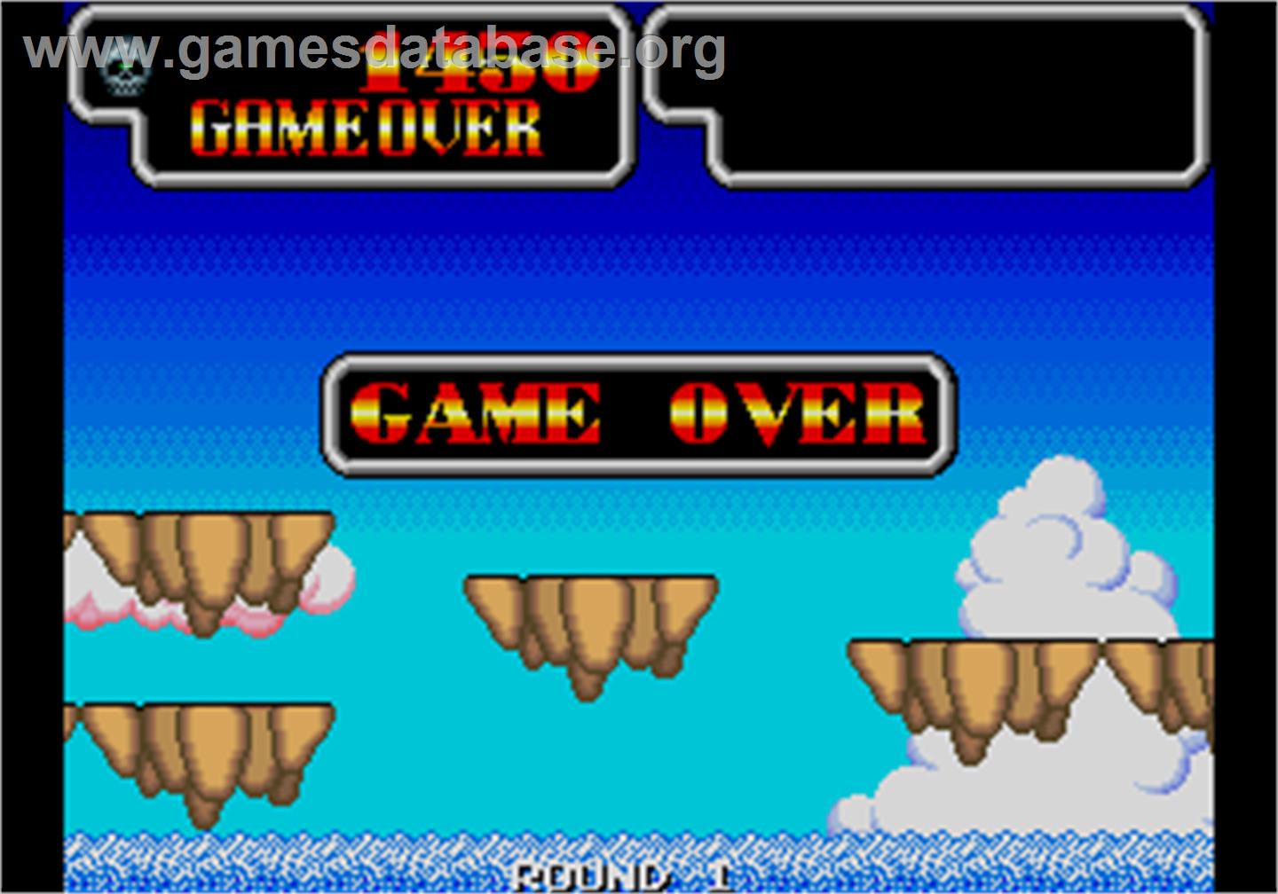 Wonder Boy III - Monster Lair - Arcade - Artwork - Game Over Screen