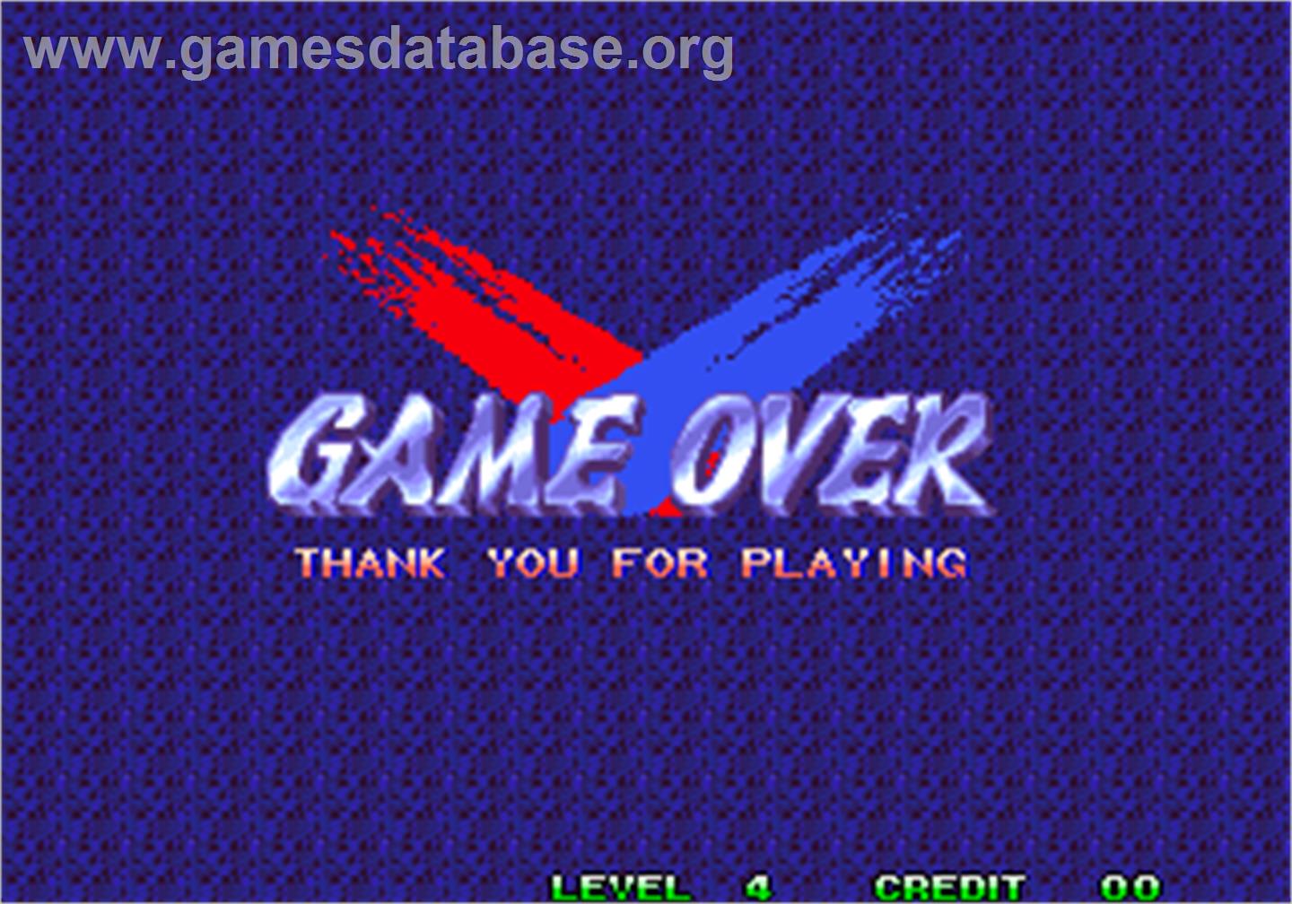 World Heroes Perfect - Arcade - Artwork - Game Over Screen