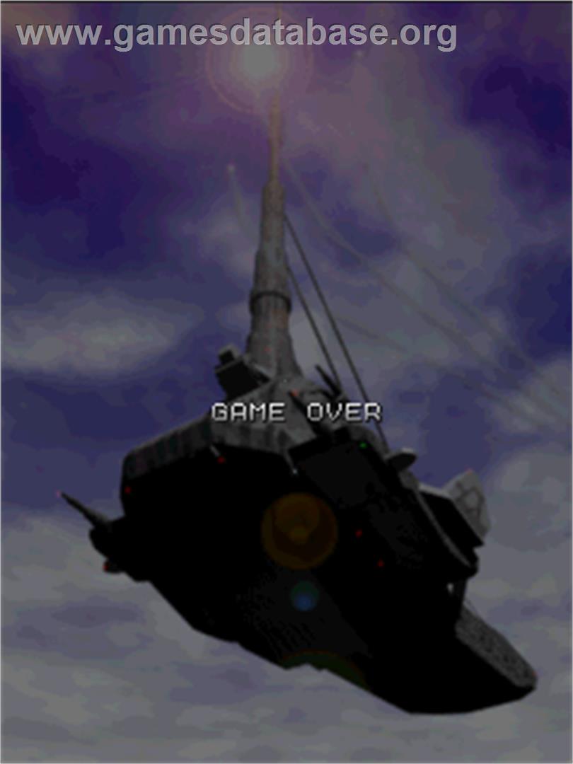 XII Stag - Arcade - Artwork - Game Over Screen