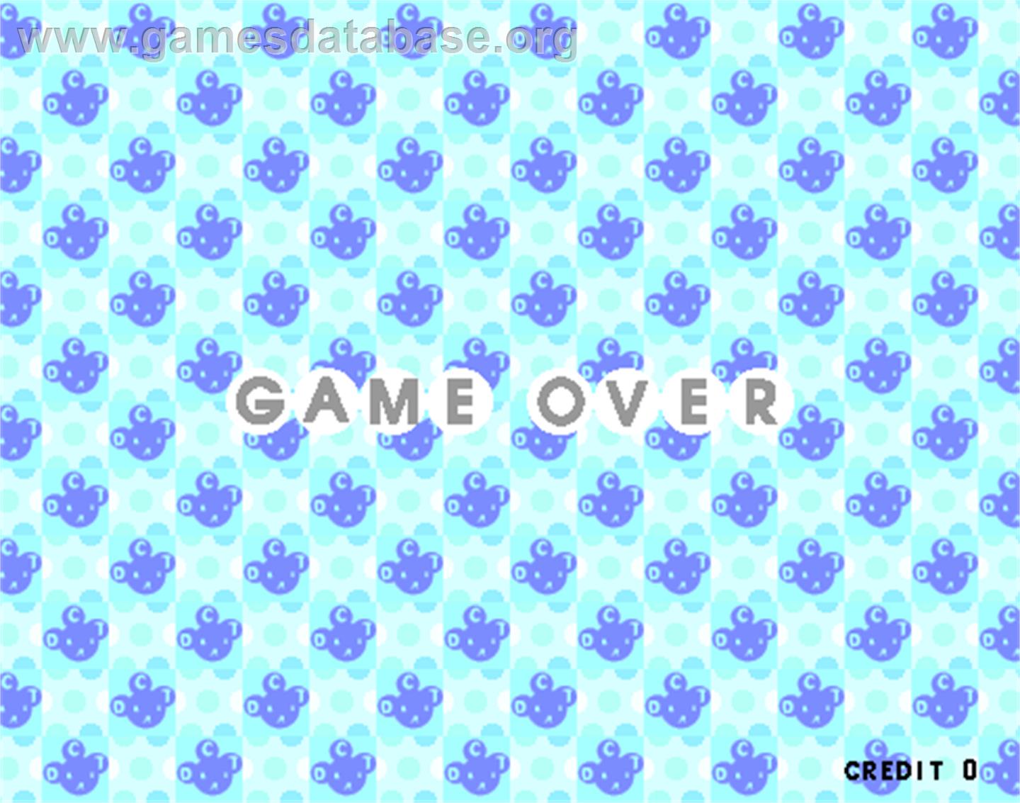 beatmania featuring Dreams Come True - Arcade - Artwork - Game Over Screen
