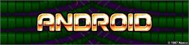 Arcade Cabinet Marquee for Android.