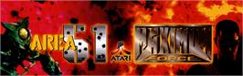 Arcade Cabinet Marquee for Area 51 / Maximum Force Duo v2.0.