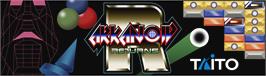 Arcade Cabinet Marquee for Arkanoid Returns.