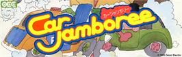 Arcade Cabinet Marquee for Car Jamboree.