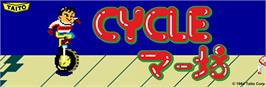 Arcade Cabinet Marquee for Cycle Maabou.