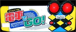 Arcade Cabinet Marquee for Densha de GO!.