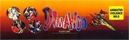Arcade Cabinet Marquee for Dimahoo.