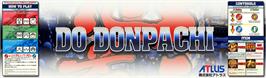 Arcade Cabinet Marquee for DoDonPachi.