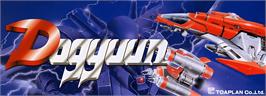 Arcade Cabinet Marquee for Dogyuun.