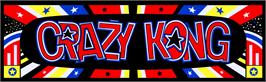 Arcade Cabinet Marquee for Donkey King.