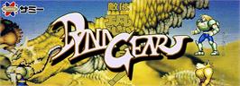 Arcade Cabinet Marquee for Dyna Gear.