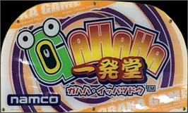 Arcade Cabinet Marquee for GAHAHA Ippatsudou.